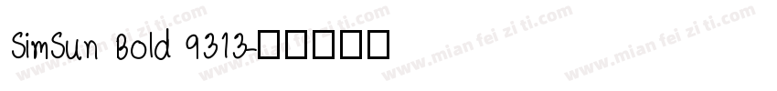 SimSun Bold 9313字体转换